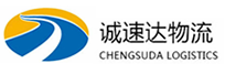 杭州到红岗区物流公司